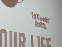 -诺贝尔一诺口腔医院(雁塔院区)