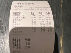 -时间仓(湘江世纪城店)