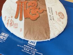 -昆明南亚风情园豪生大酒店The Riviera Cafe豪生咖啡厅