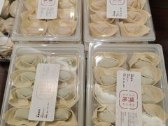 -熙盛源(凤凰街店)