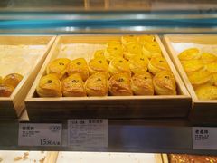 -泸溪河桃酥(壹方城店)