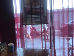 景观位-又一福烤鸭·北京菜(东四店)