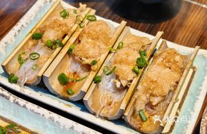 Bamboo-Scented Steamed Clams with Vermicelli