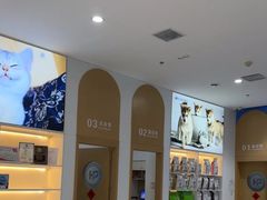 -希望动物医院(汉阳院)