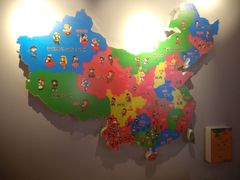 -老王四季抻面(南六东路店)