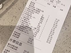 -海底捞火锅(汉峪金谷店)