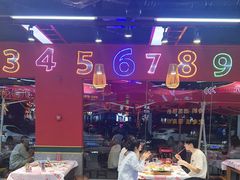 -饶福记·南昌烧烤大排档(九龙湖土著店)