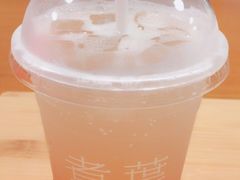 -煮叶(悠唐广场店)
