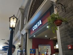 -COSTA COFFEE(德基广场店)