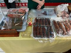 -秋林食品(秋林公司店)