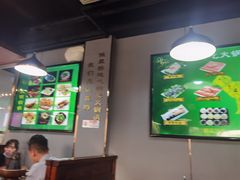 -大明铜锅·烤涮坊·烧烤(总店)