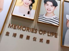 -海马体照相馆(上海月星环球港店)