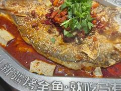 -马有鱼·馕坑烤全鱼(美美2店)