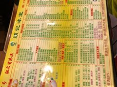 -顺记冰室(宝华路店)