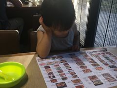 -川流不息(北蔡休闲广场店)