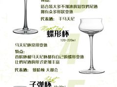 -MOSSO·Liveshow(M3香港广场店)