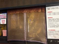 -戏马台景区