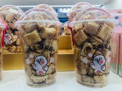 -味多美蛋糕(通州店)
