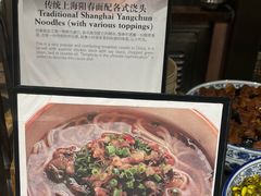 -怡咖啡海鲜自助餐厅(浦东香格里拉店)