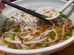 招牌牛肉扁粉-湘人龙记老长沙米粉(鸟巢店)