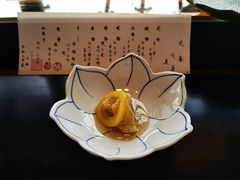 -元熹会席料理