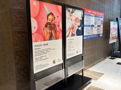 -上海龙之梦万丽酒店