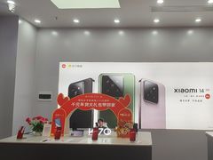 -苏宁易购(成都春熙路店)