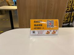 -麦当劳(中山大道中店)