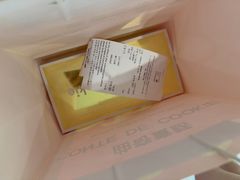-曲奇童话(尖沙咀店)