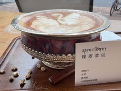 -乌托邦咖啡(武侯祠店)
