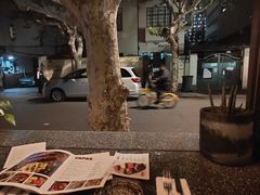 -Apollo·西班牙小酒馆(安福路店)