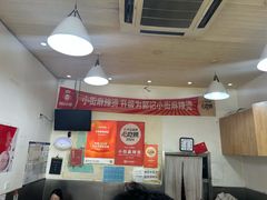 -郭记小街麻辣烫(南小街总店)