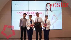 -Yestar杭州艺星医疗美容医院
