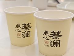 -上海来福士广场