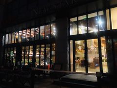 -纽斯桑拿会所(天山店)