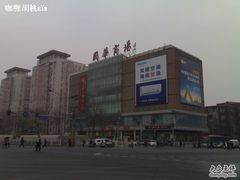 -国华商场