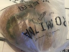 -野上麦田(中贸广场店)
