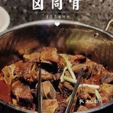 福州性价比超高的牛肉自助 | 悦牛