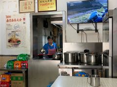 -刘记大肉面(三牌楼大街店)