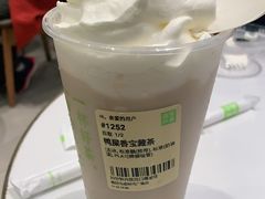 -奈雪的茶(石厦时代广场店)
