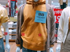 -优衣库(长沙国金中心店)