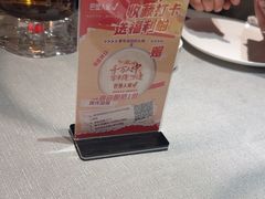 -巴盟人家·内蒙地方菜(华丽家族店)