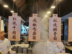 -都会尚膳·海鲜自助餐厅(重庆万豪酒店)