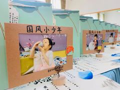 -爱彼格林珑悦幼儿园