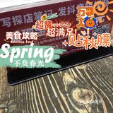 这家宝藏店位于徐庄软件园文化中心，导航很容易找到