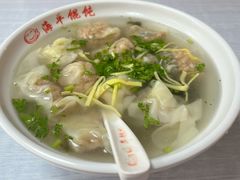 -海平馄饨(逍遥二路店)