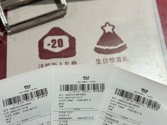 -MUJI无印良品(杭州万象城店)
