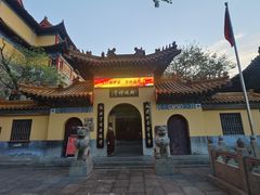 -千佛山风景名胜区