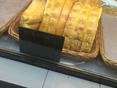 -仙峰天然面包(迎宾路店)