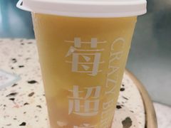 芒芒甘露-莓超疯(浦西万达店)